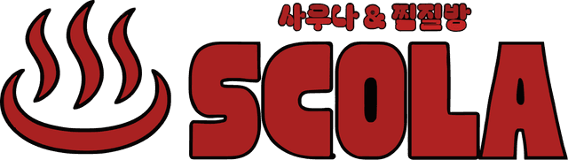 스콜라